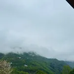 بيت ضيافة Bujtina Terthorja