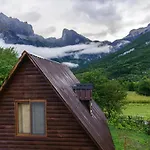 بيت ضيافة Bujtina Terthorja ثيث
